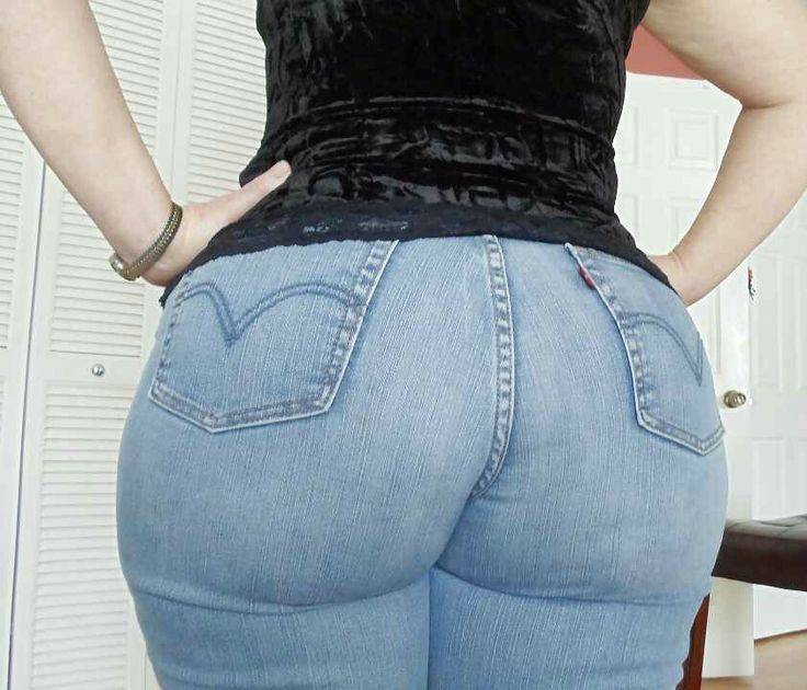 GM reccomend big booty tight curvy jeans in